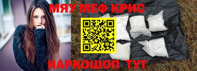apvp Нальчик