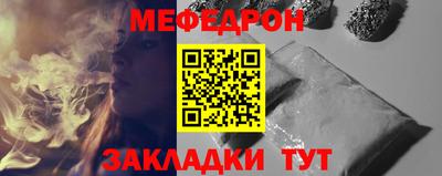 кокаин Нарткала
