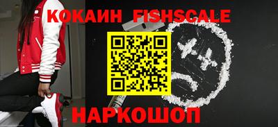 первитин Моздок