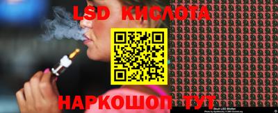 spice Можайск