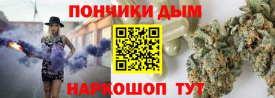 первитин Моздок