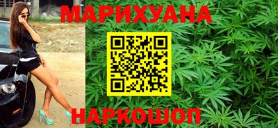 первитин Моздок