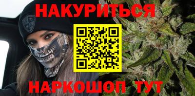 spice Можайск