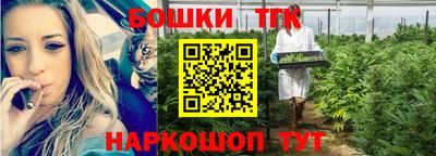 2c-b Можга