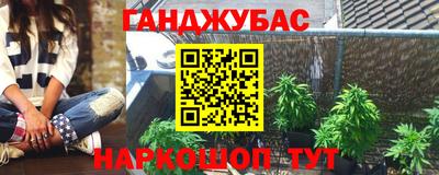 первитин Моздок