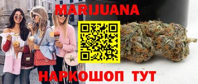 2c-b Можга