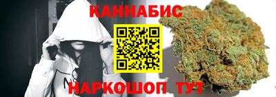 spice Можайск