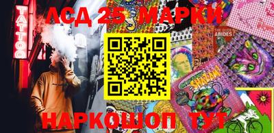 apvp Нальчик