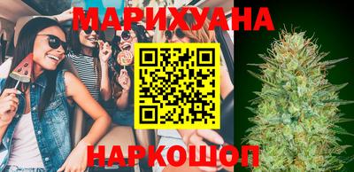 spice Можайск