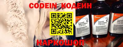 первитин Моздок