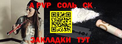 2c-b Можга