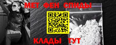 2c-b Можга