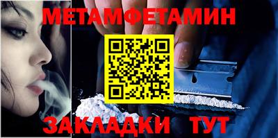 кокаин Нарткала