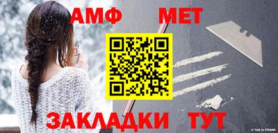 2c-b Можга