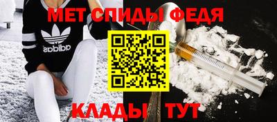 2c-b Можга