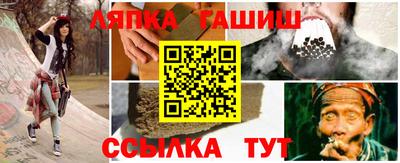 2c-b Можга