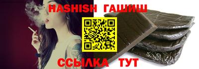 кокаин Нарткала