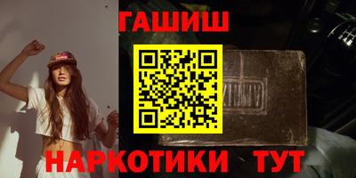 spice Наро-Фоминск