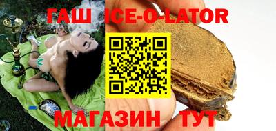 apvp Нальчик