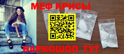 2c-b Можга