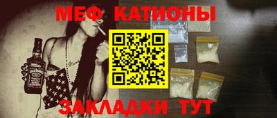 apvp Нальчик