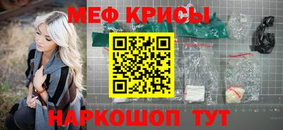 кокаин Нарткала