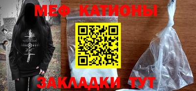 apvp Нальчик
