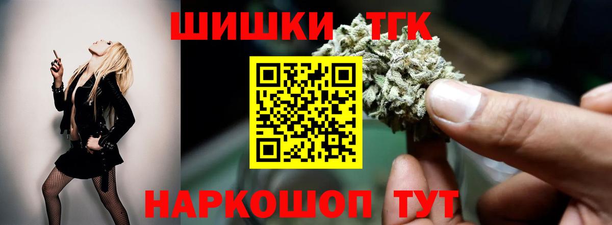МАРИХУАНА ГИДРОПОН Ржев